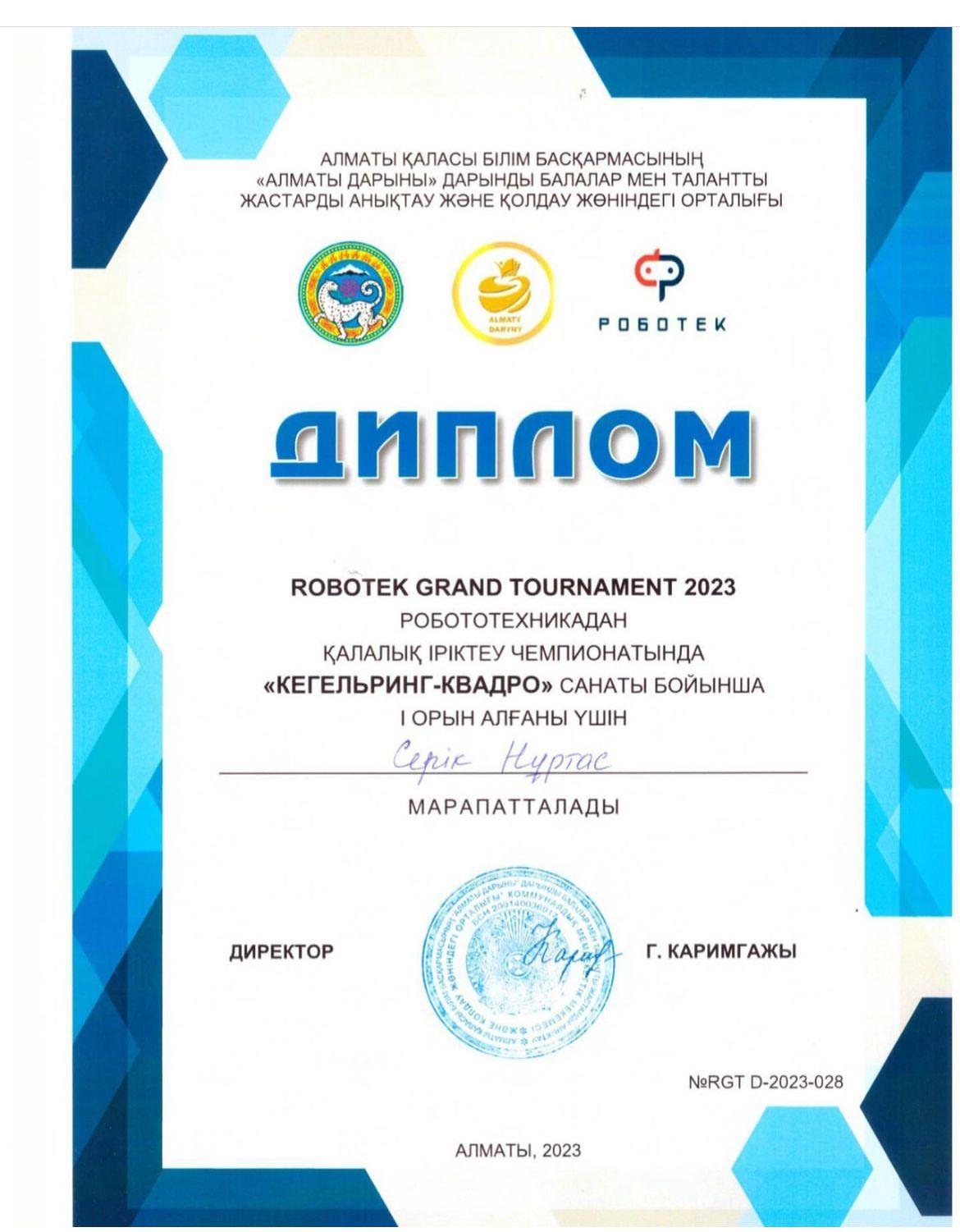 «Robotek Grand Tournament» 2023 робототехникадан чемпионат