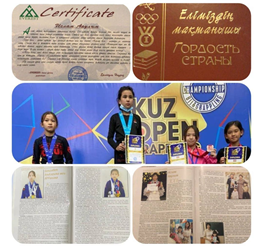 "Еліміздің мақтанышы" кітаптар жинағы