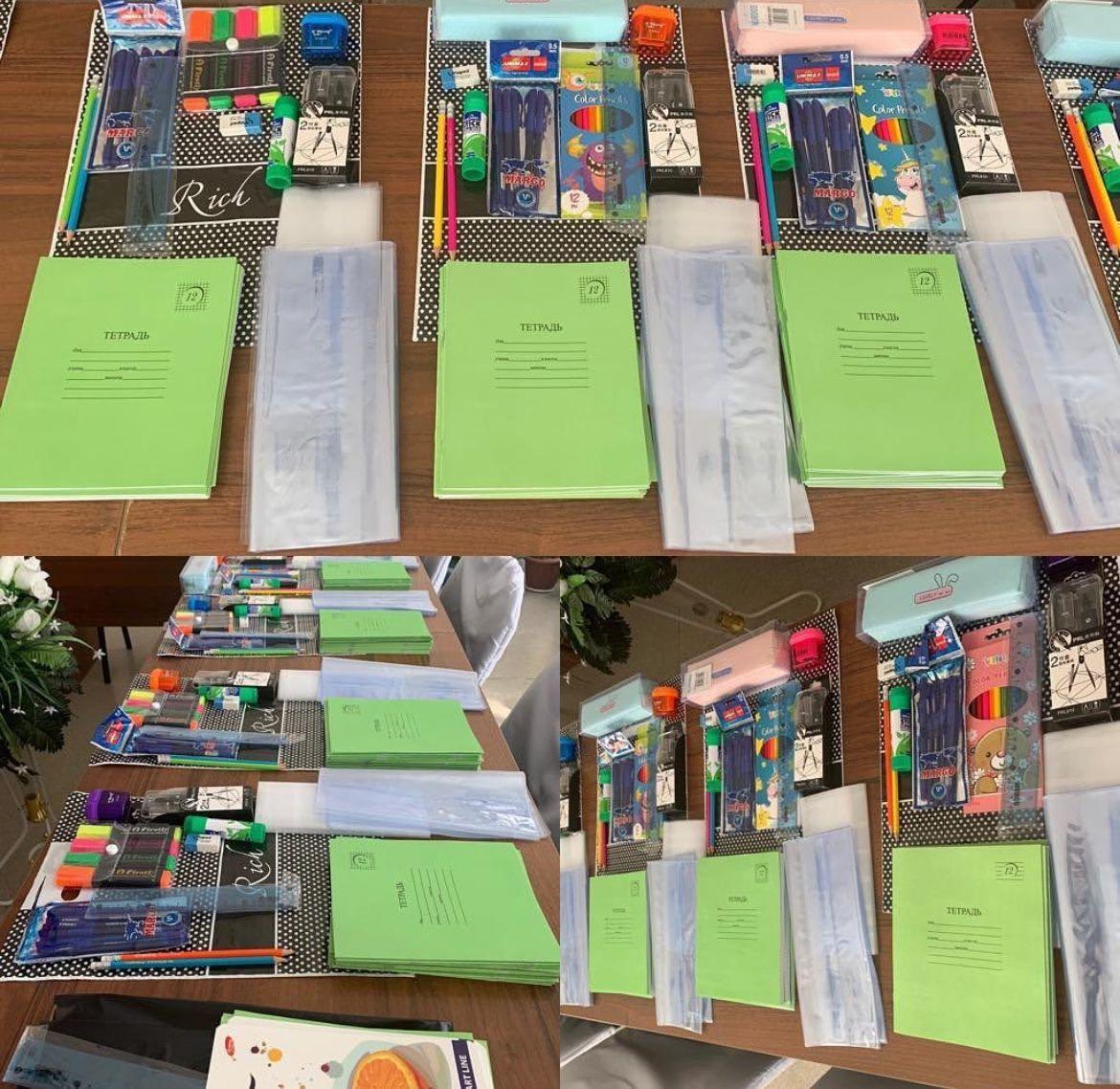 "Мектепке жол" акциясы