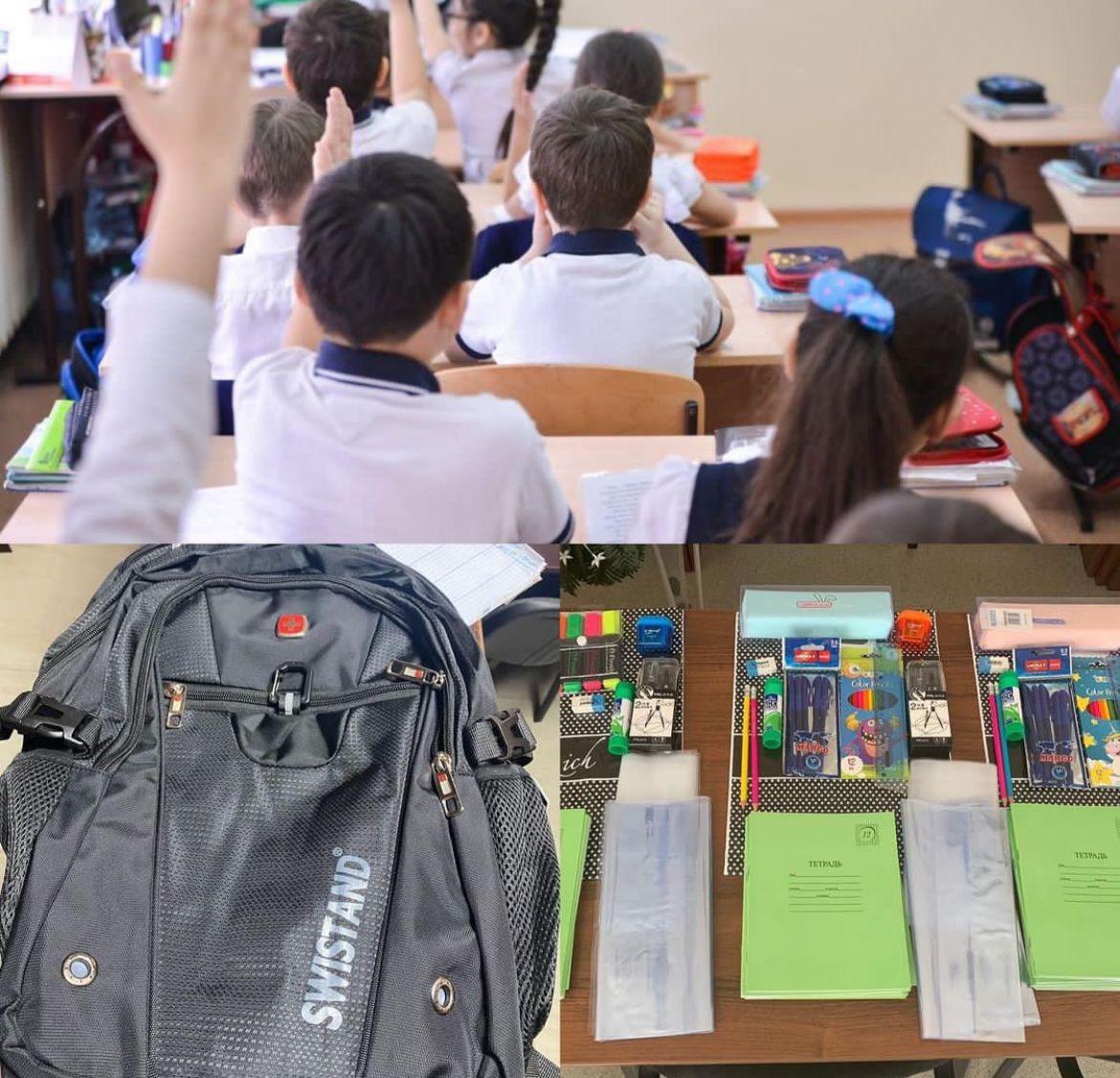 "Мектепке жол - шекарасыз жақсылық"  акциясы