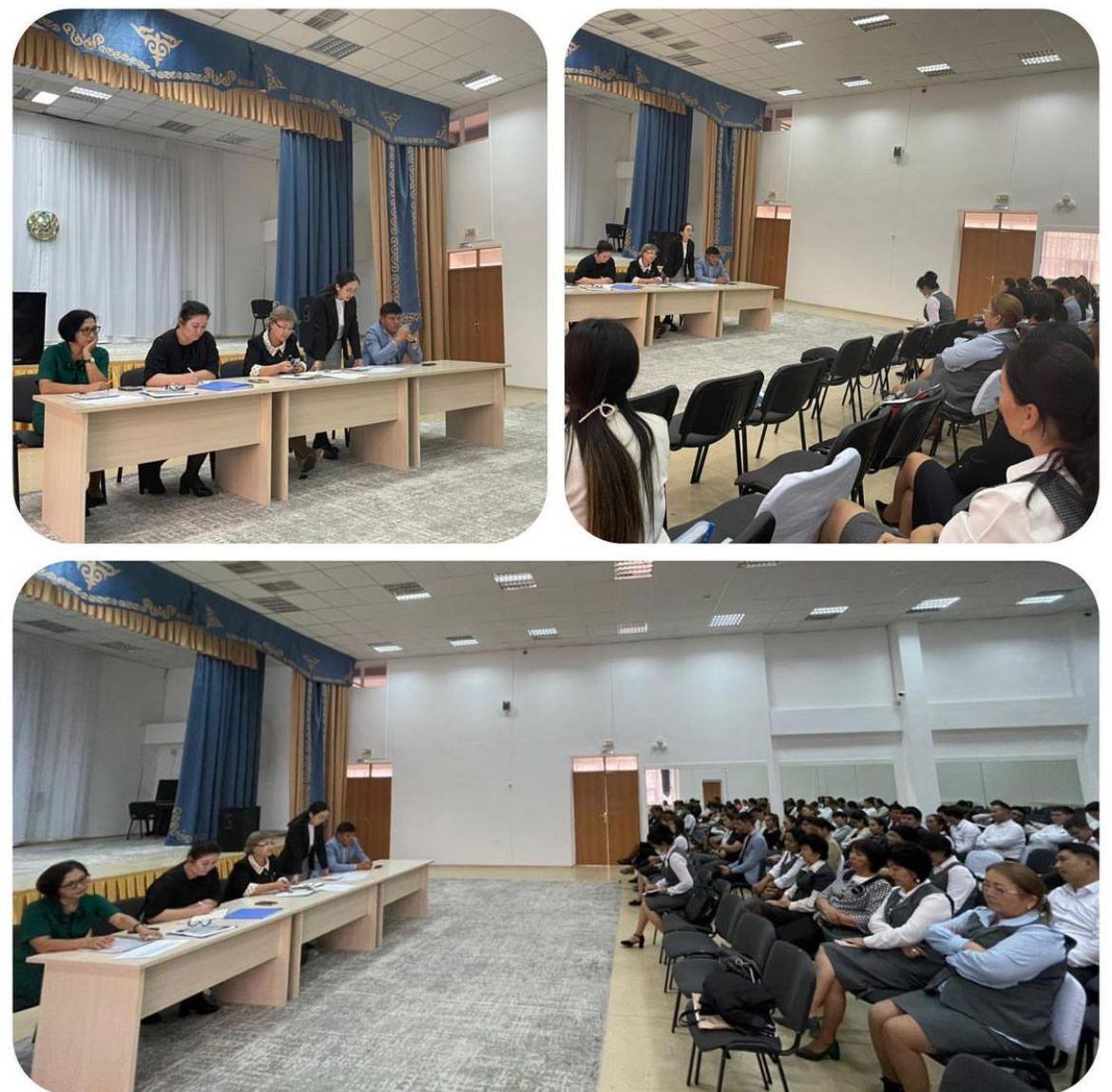 Өндірістік жиналыс