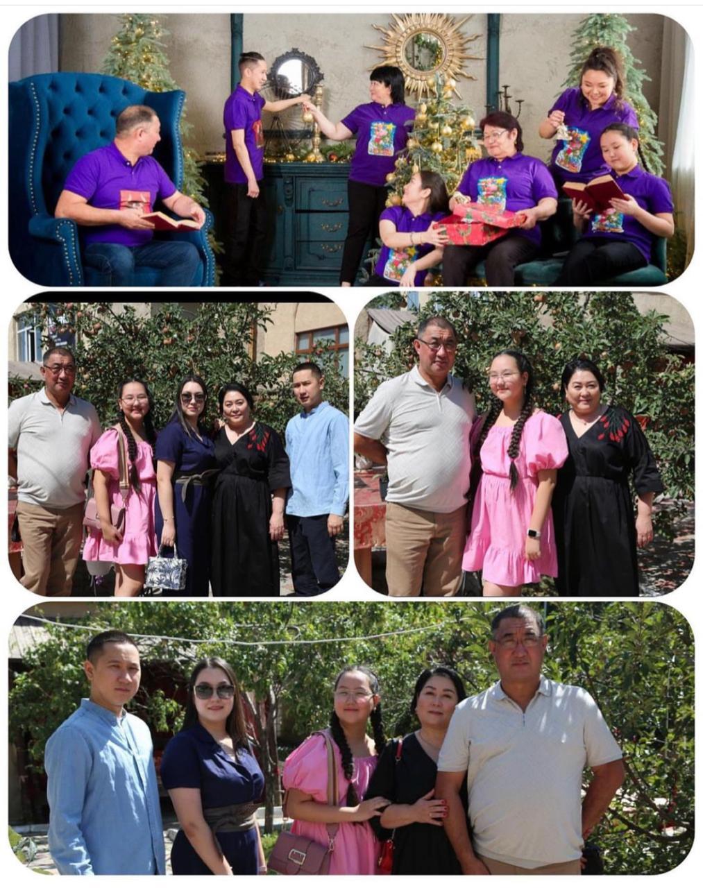 Мен отбасымды мақтан тұтамын