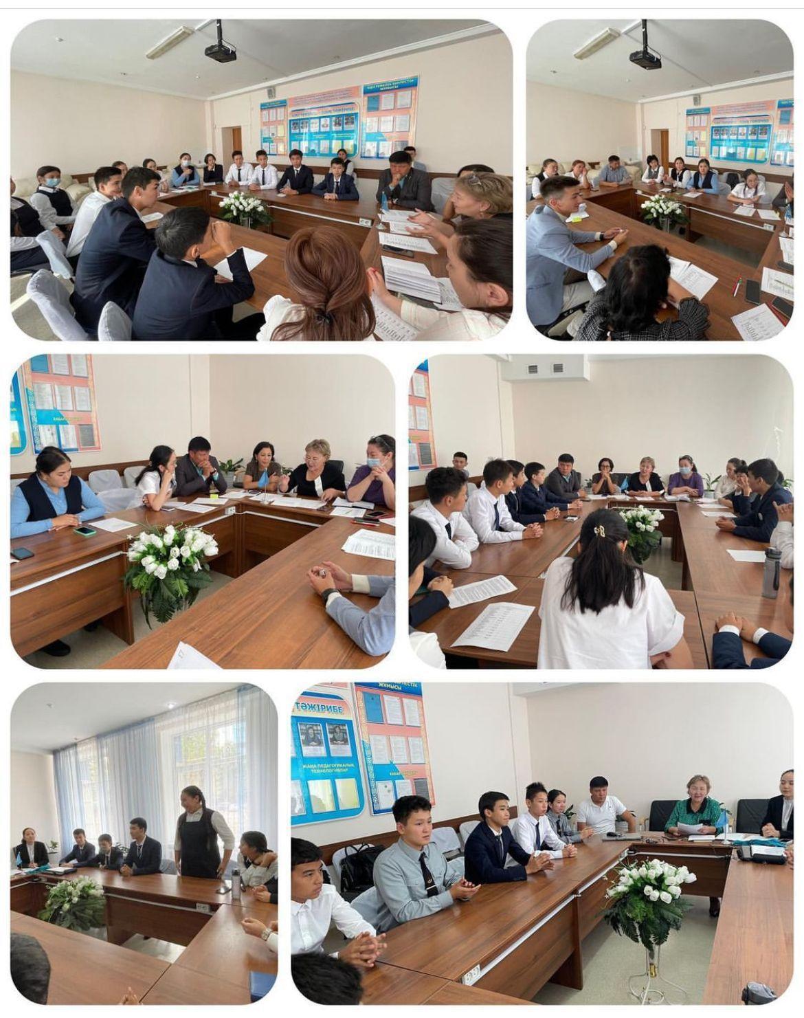 Лицей президентін сайлау