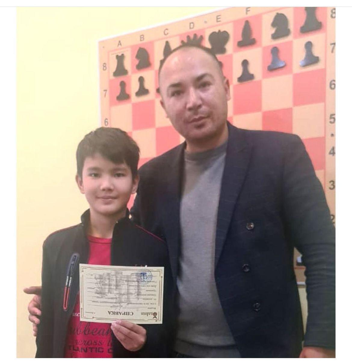 Қалалық шахмат жарысы