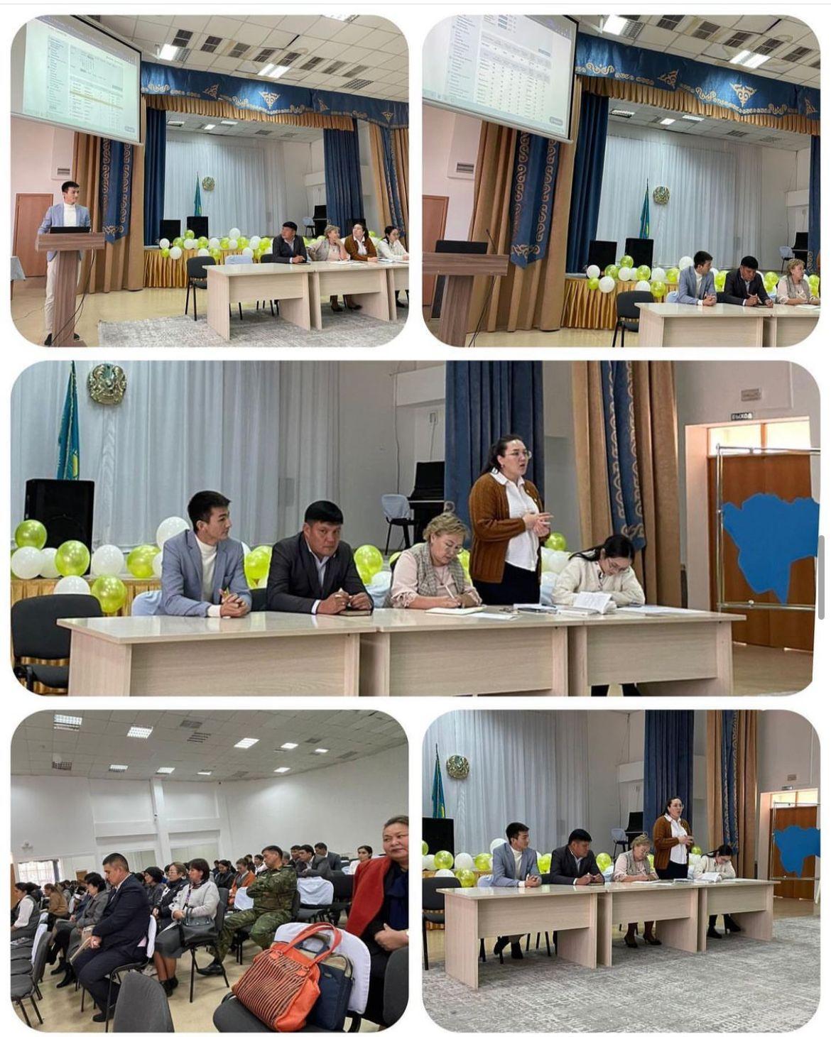 Өндірістік жиналыс