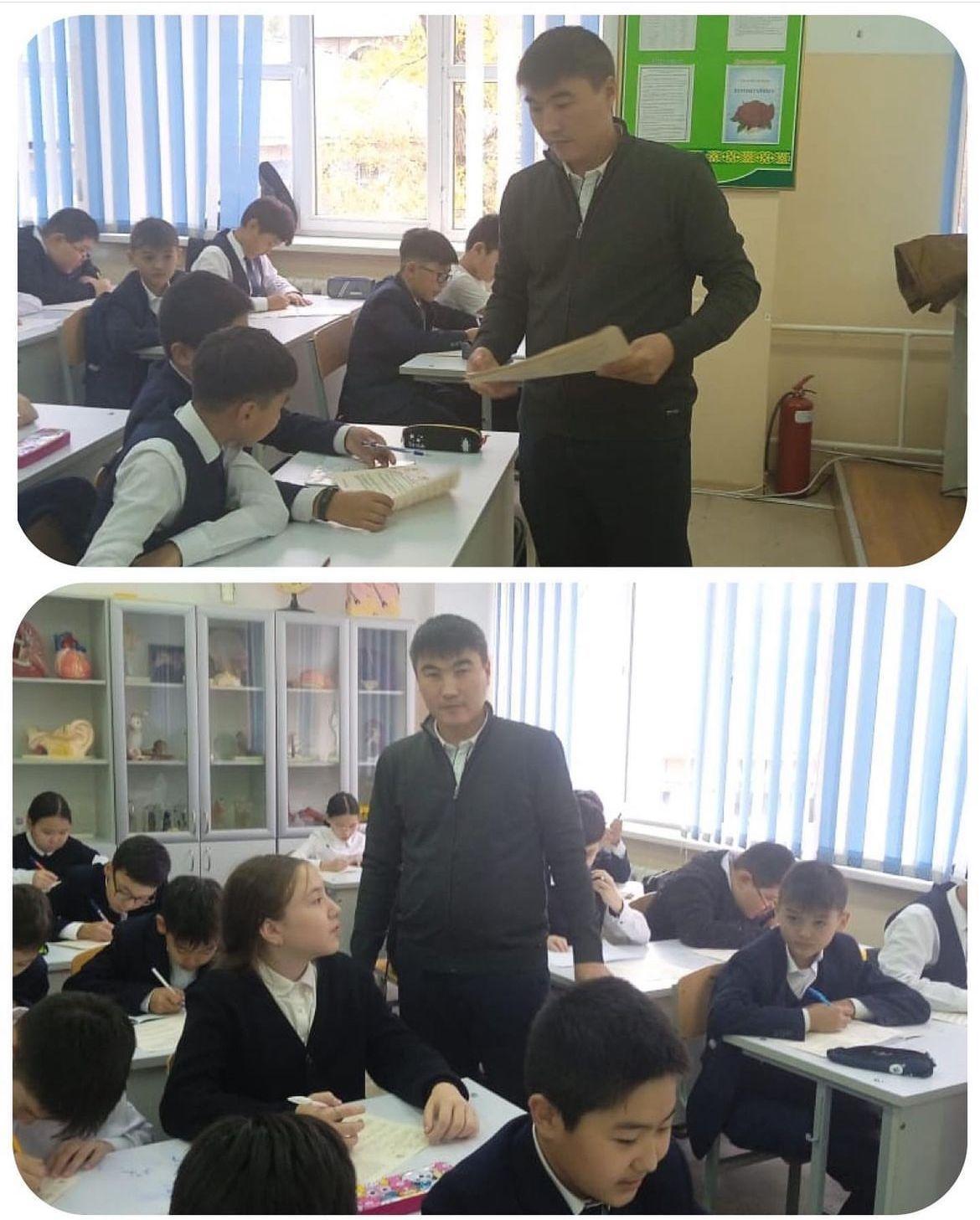 Мектепшілік "Алтын сақа" олимпиадасы өтті