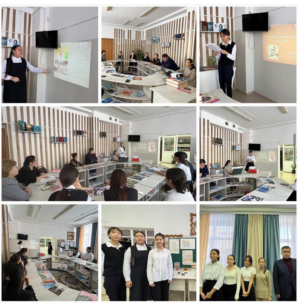 М.Ганди туралы қысқаша доклад, презентация, реферат жұмыстары