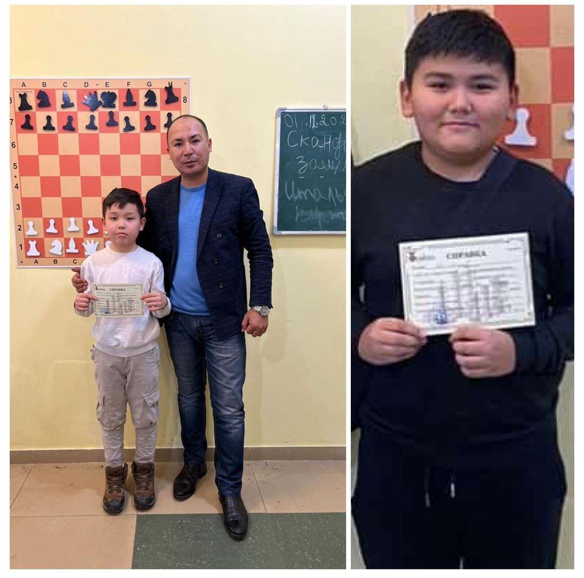 Лицей мақтаныштары