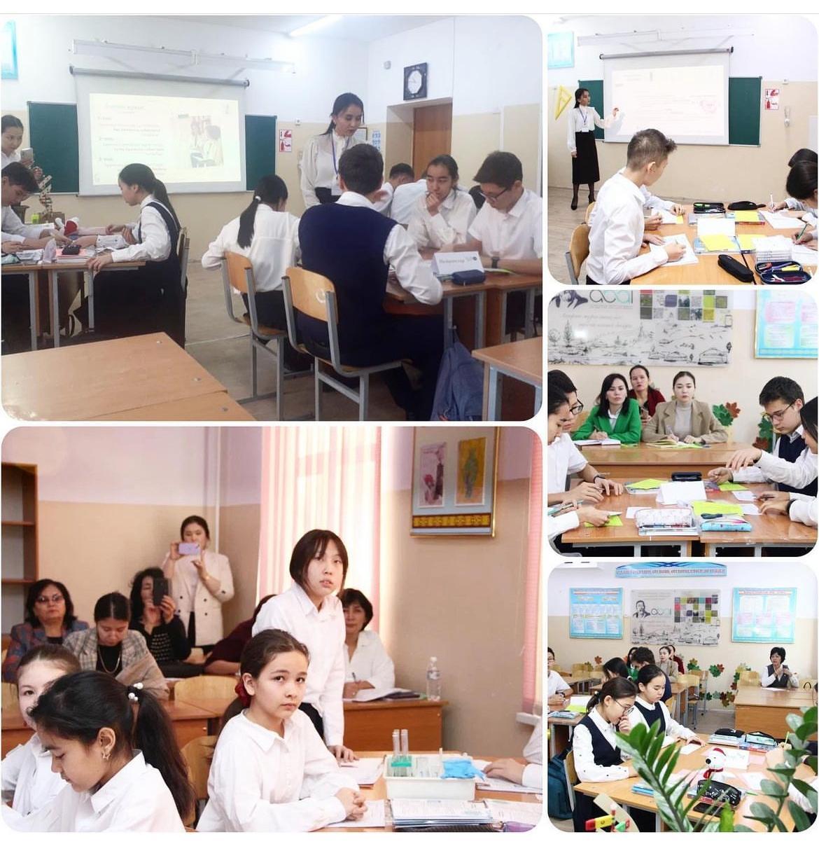 Ашық сабақ: “Адам қаңқасының құрылысы"