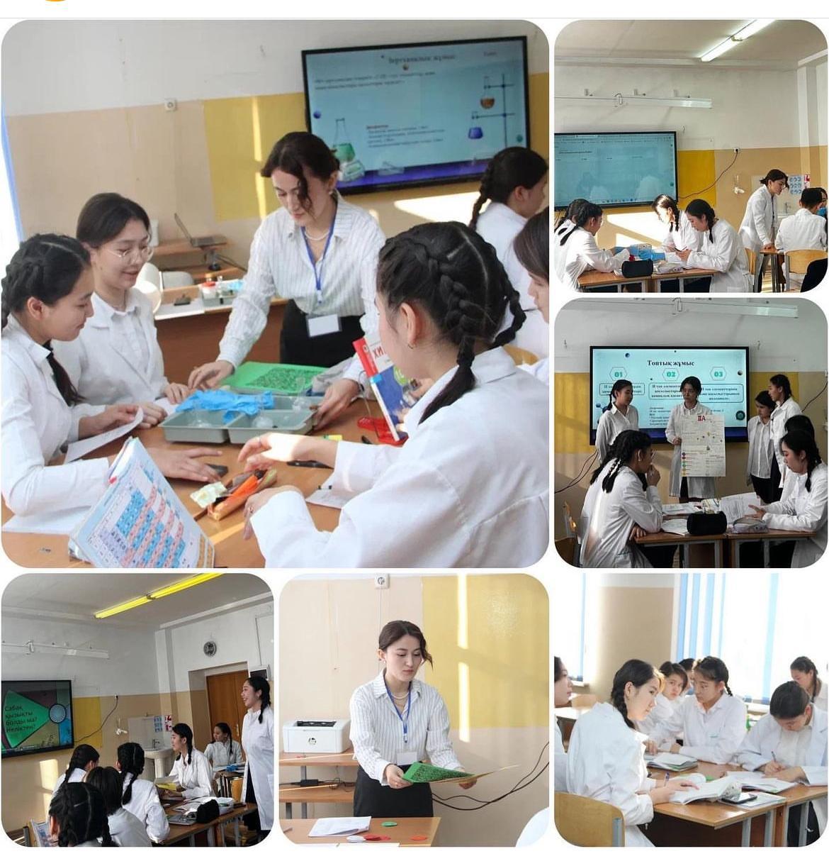 Ашық сабақ: «2 (ІІ) -топ элементтерінің химиялық қасиетттері»