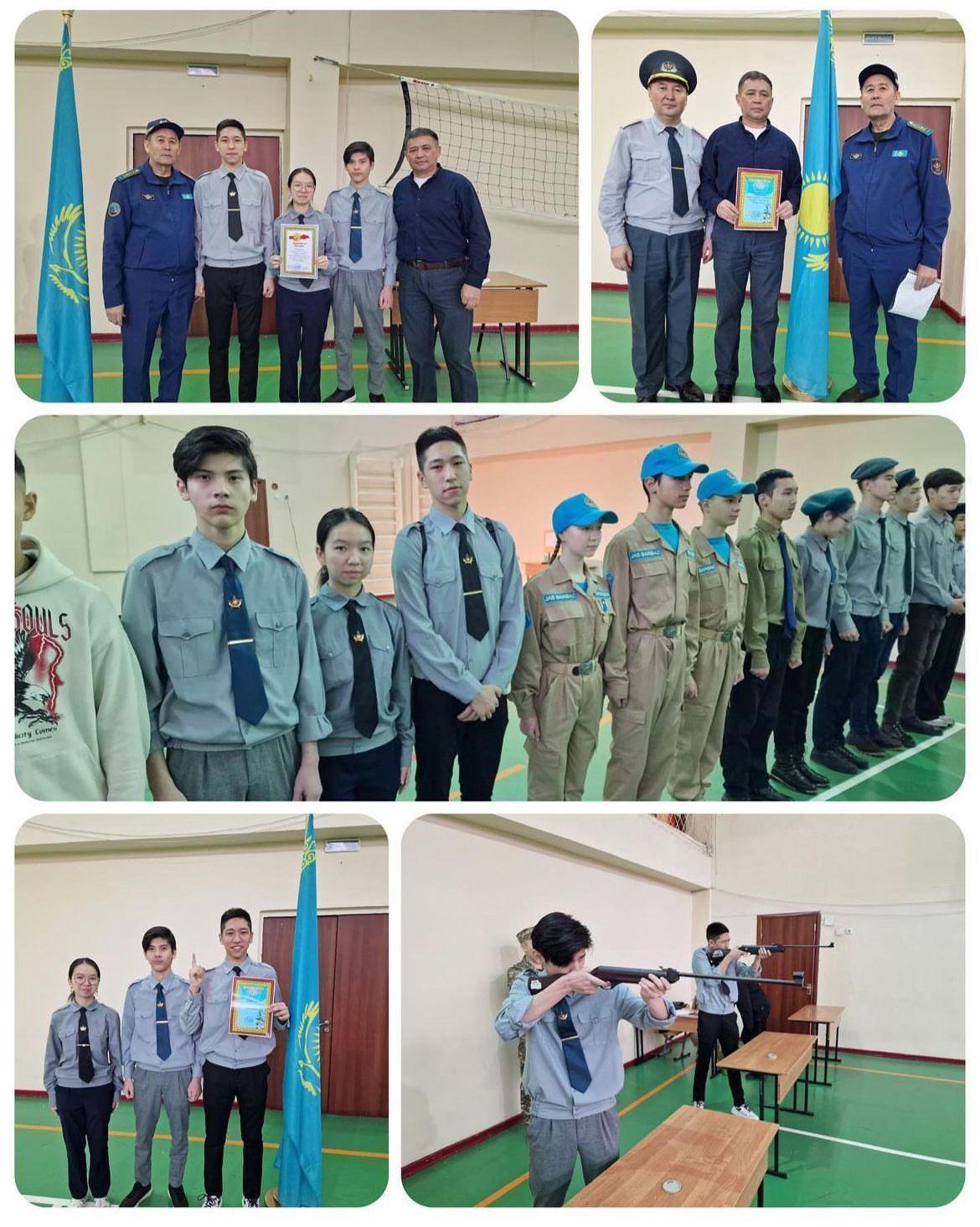 «Жас мерген», «Мерген атқыш», «Ару мерген» номинациялары бойынша жарыс