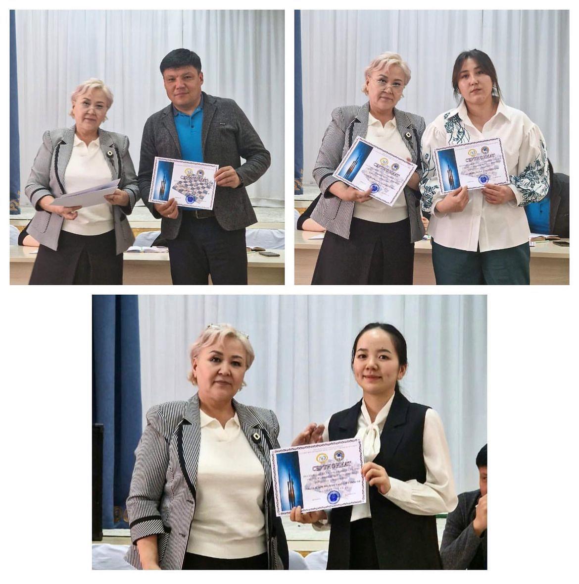 Шахматтан қалалық олимпиада