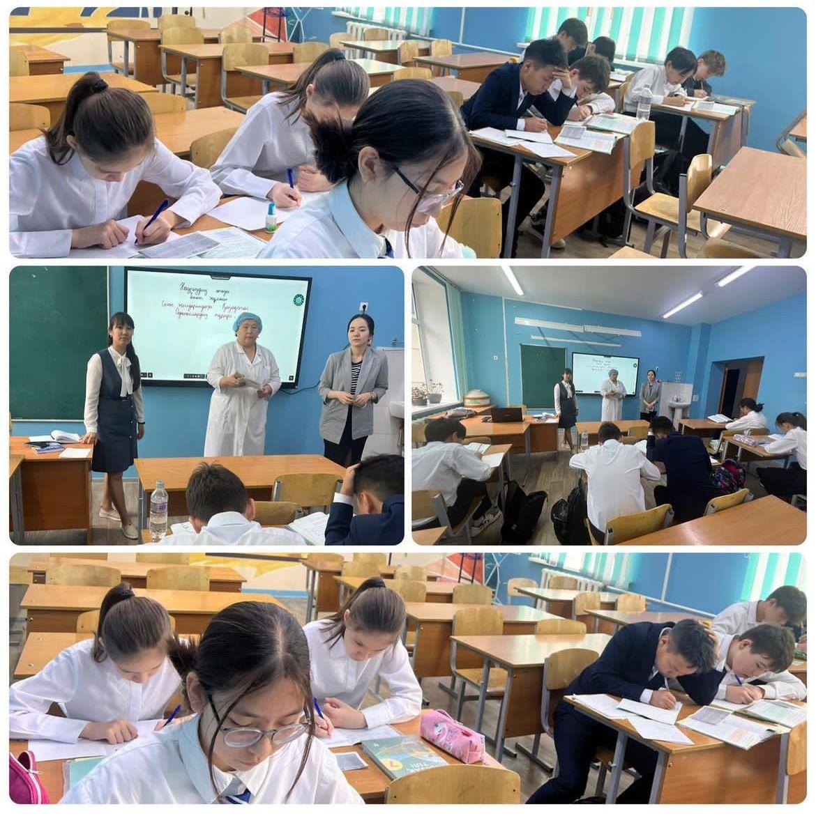 Диктант жұмысы: “Корь және оның алдын алу”