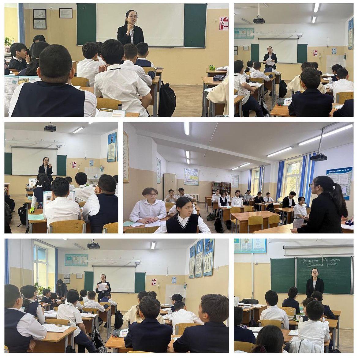 Рейдтік жұмыстар жүргізілді