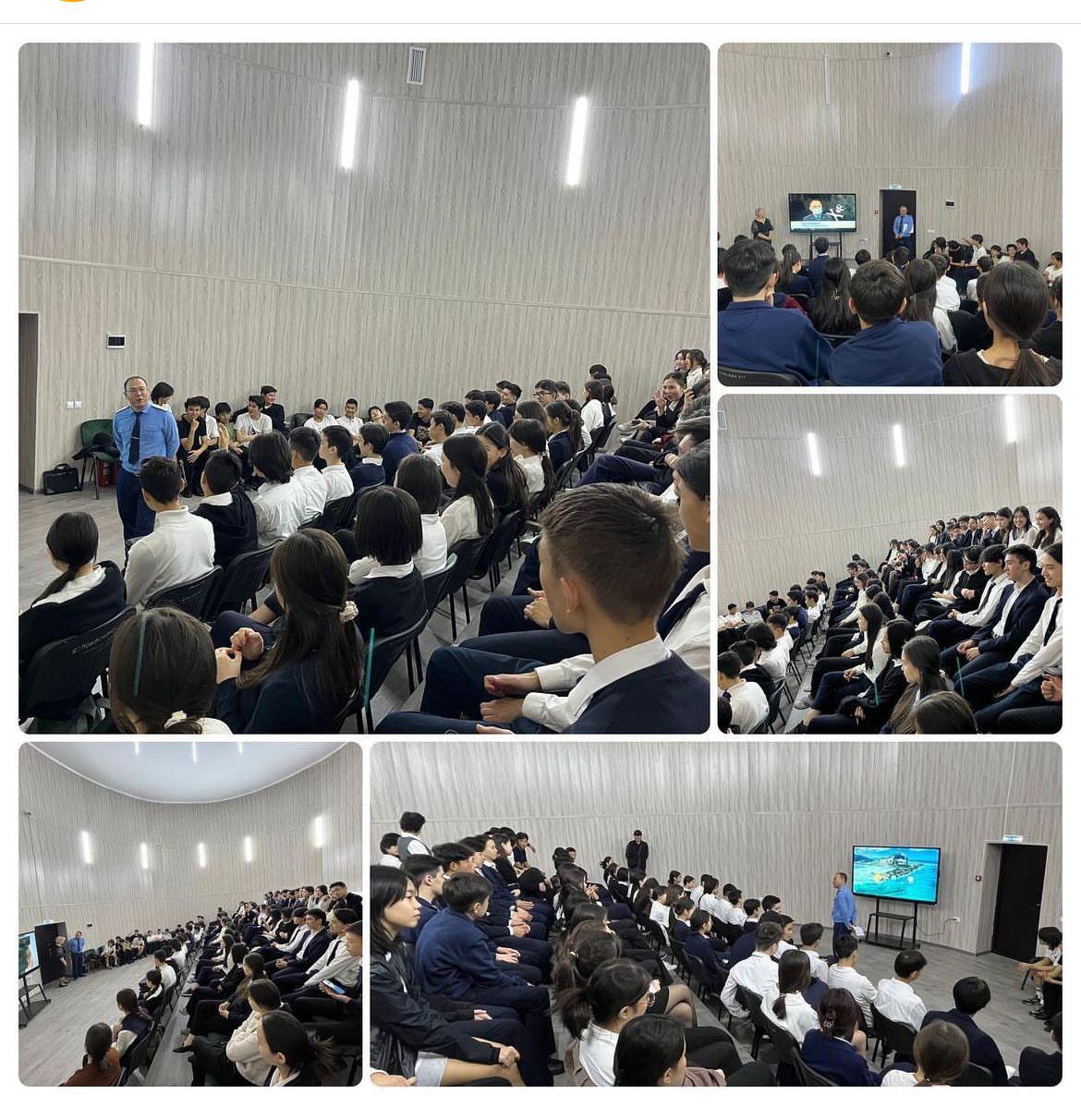 Дәріс: “Наркоманияның алдын алу”