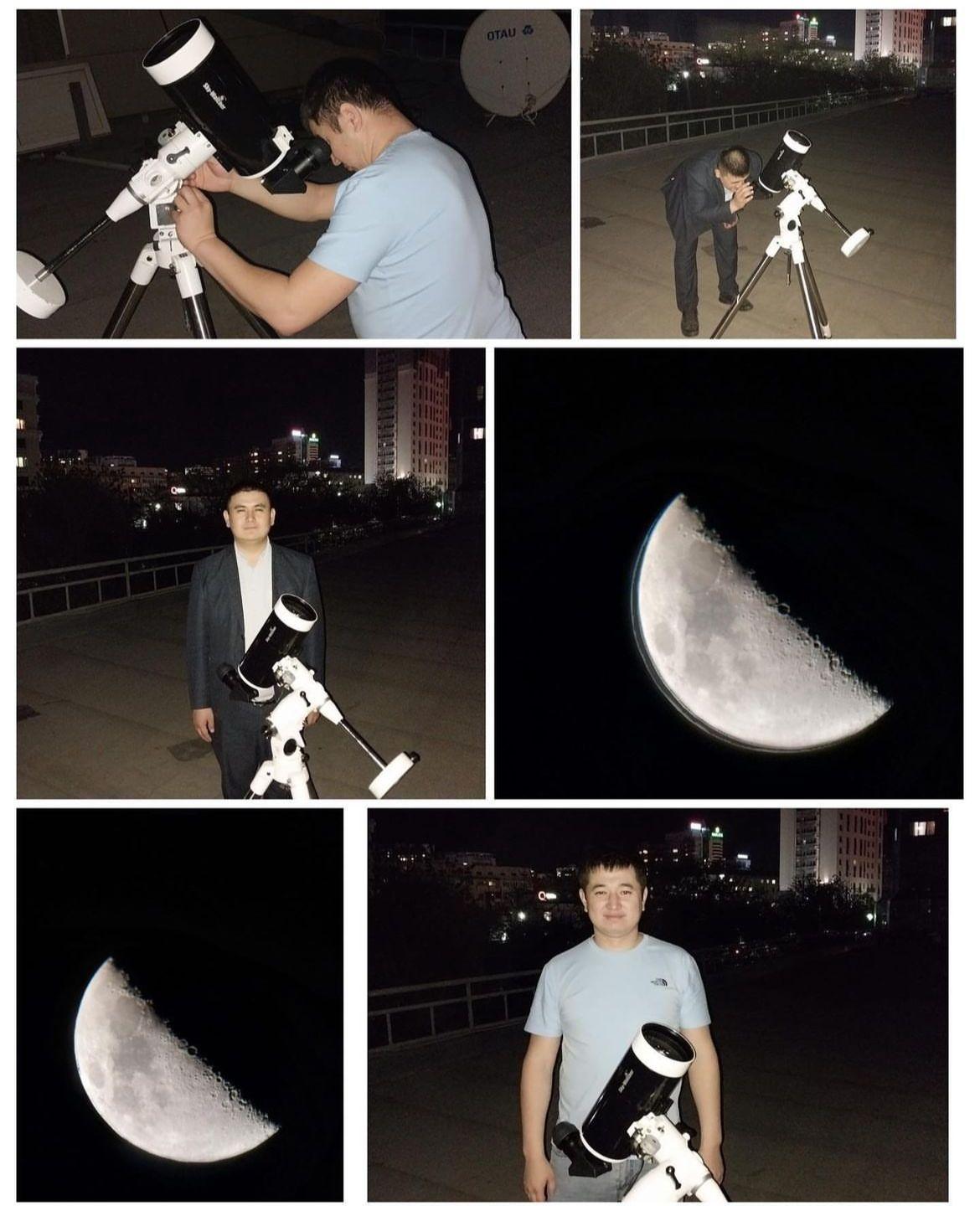 Sky-Watcher телескобы арқылы Айды бақылады