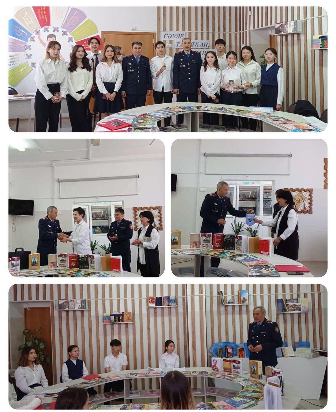 Кездесу: «Ер мен жердің жеңісі»