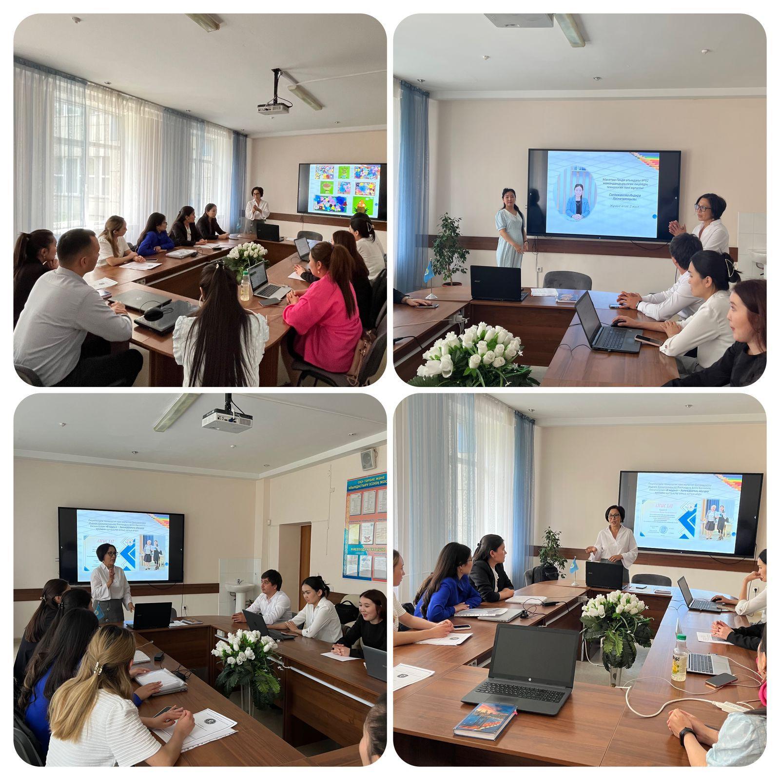 "Жас маман" мектебінің отырысы болып өтті