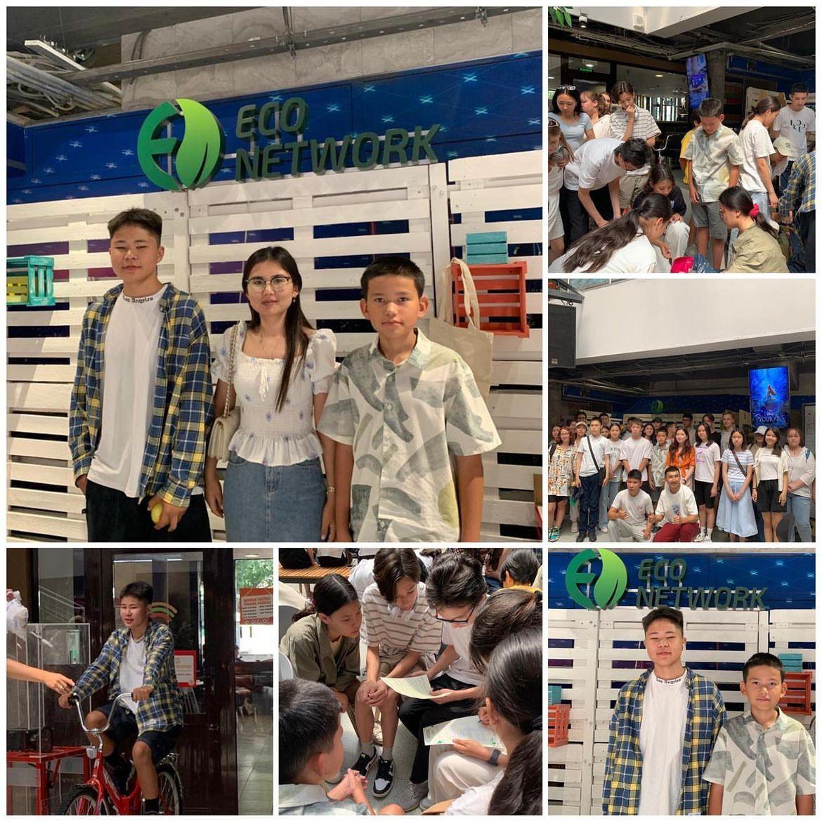 Оқушыларымыз «ECO NETWORK» атты эко-лагерьге қатысты