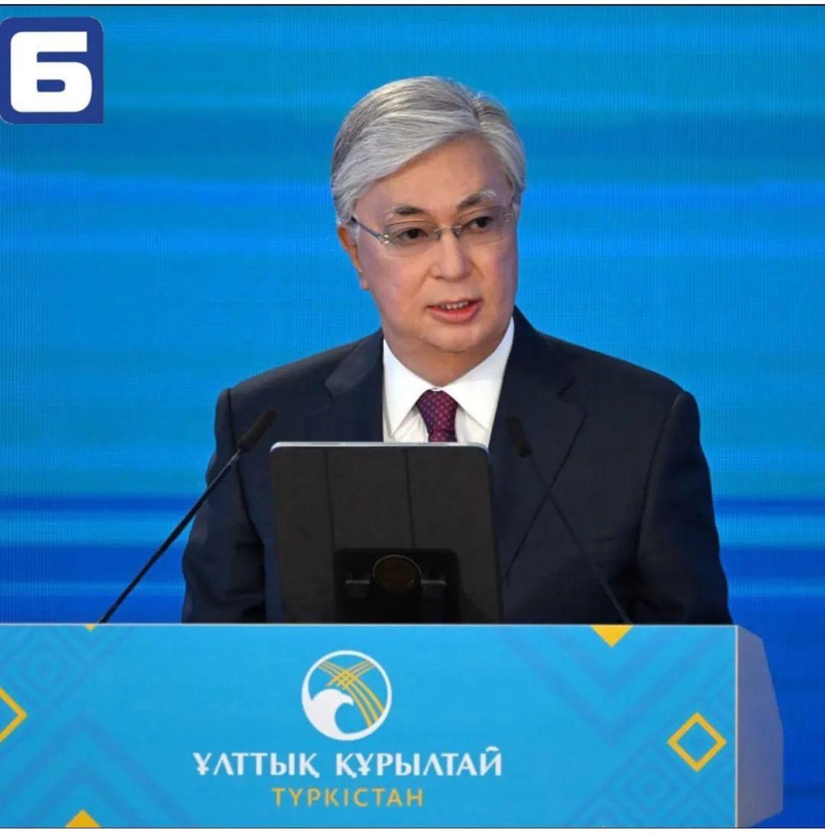 Ұлттық құрылтай: «Әділетті Қазақстан – Адал азамат»