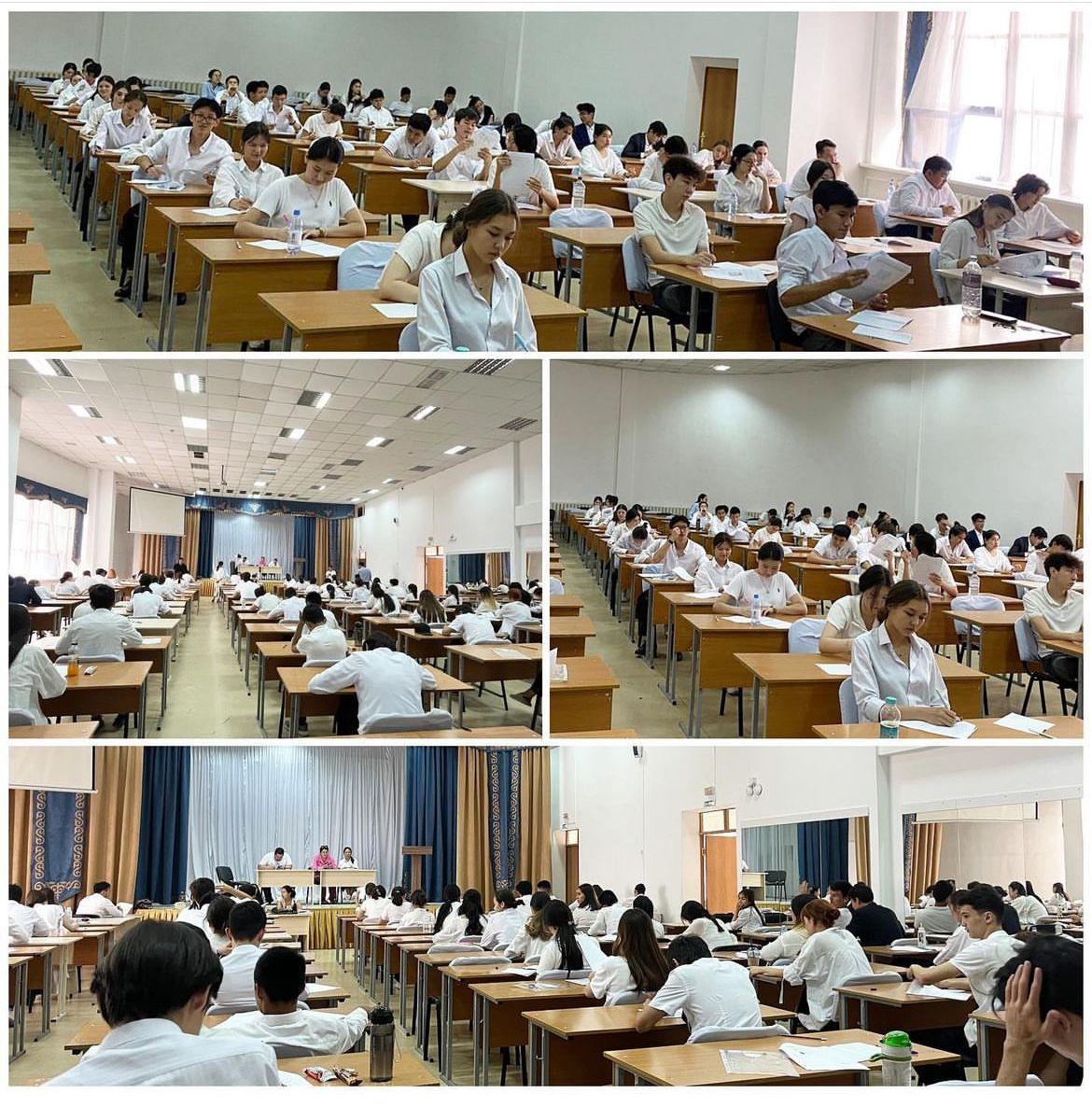 Таңдау пәнінен қорытынды аттестаттау