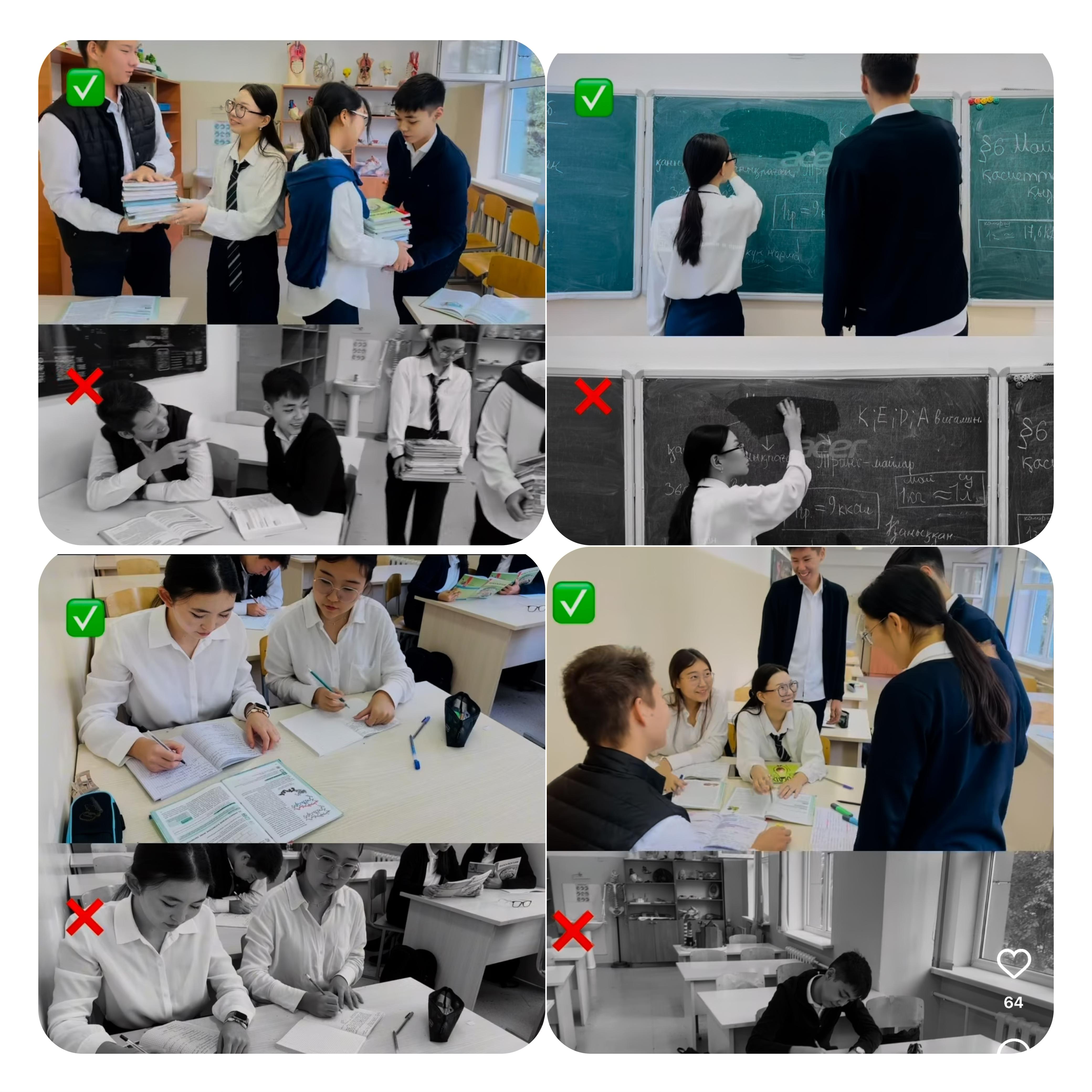 «ДОСБОЛLIKE: ДОСТЫҚ ҚОЛЫН ҰСЫН» АКЦИЯСЫ