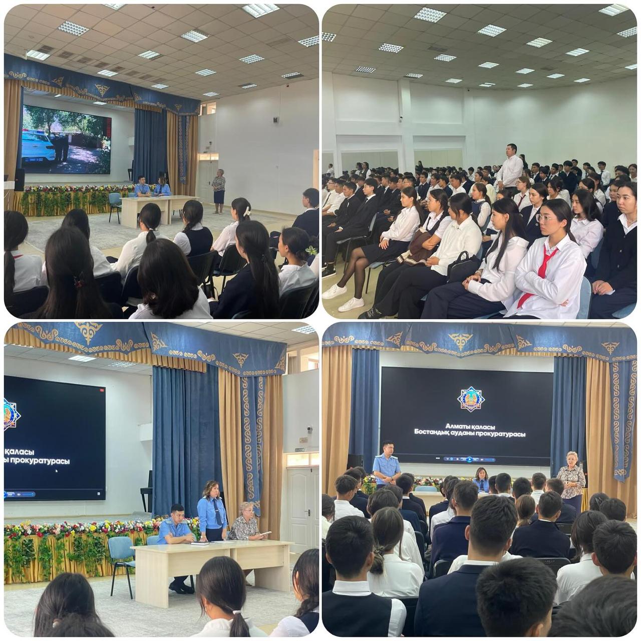 «Электронды темекінің зияны,буллингке жол бермеу» тақырыптарында профилактикалық алдын алу жұмыстары жүргізілді