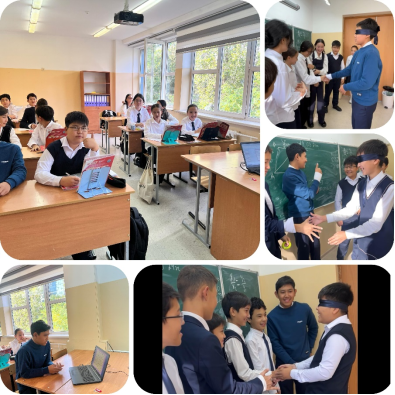 Тренинг: «Дос болайық бәріміз»