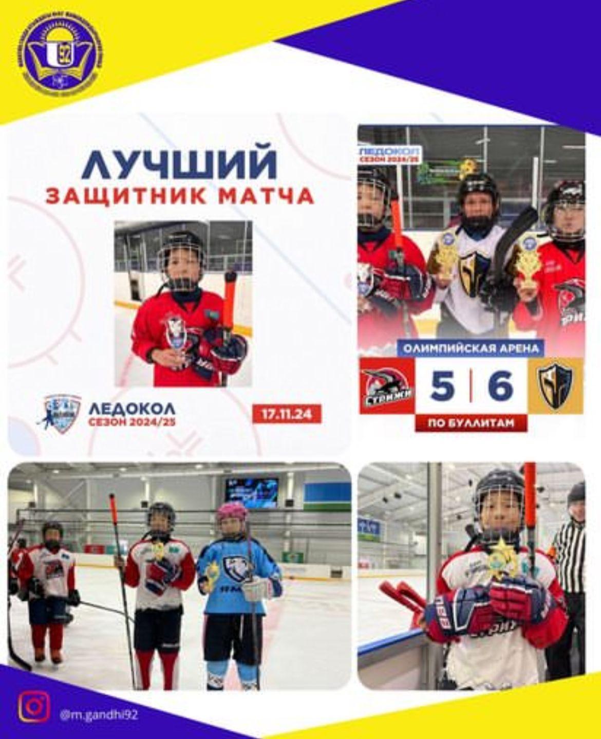 “ART SHOW” би байқауы