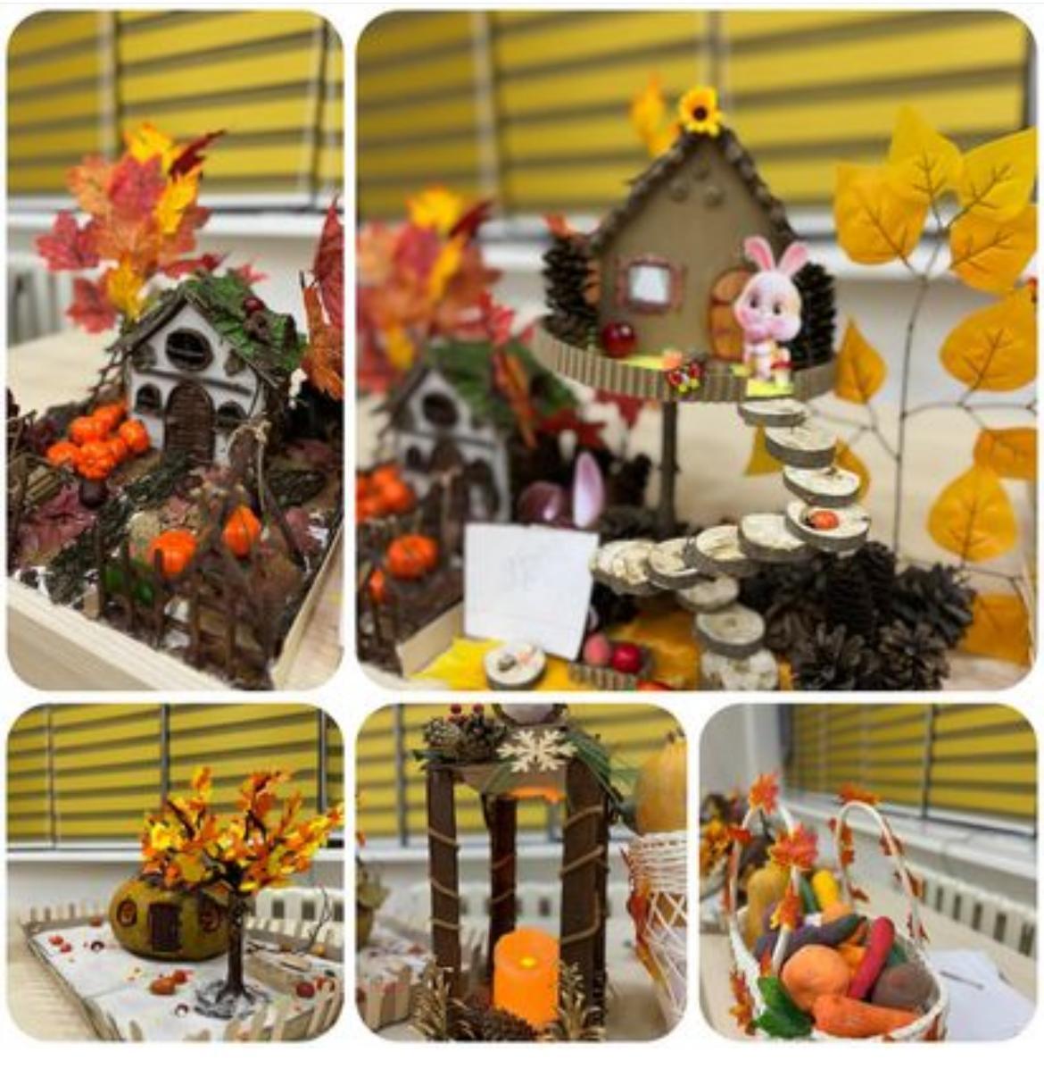 «Күзгі асар» байқауы