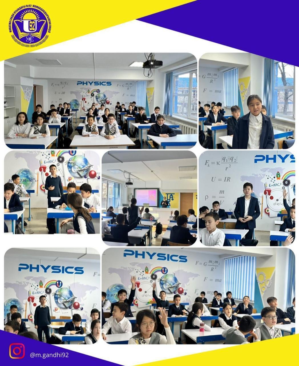 Түсіндірме жұмыстары: "Зиянды әдеттерден аулақ болу"