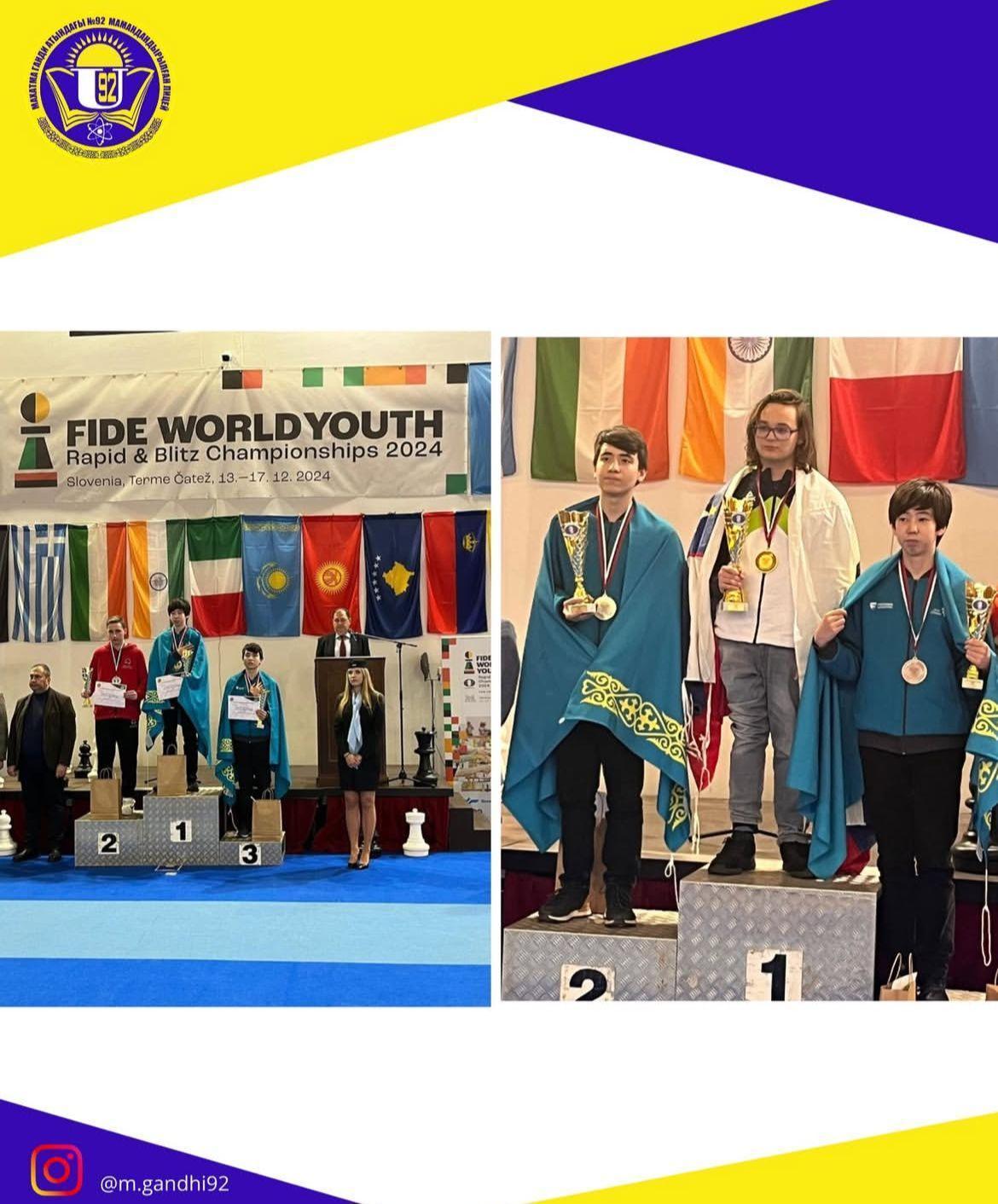 Шахматтан Словенияда өткен Әлем Чемпионаты