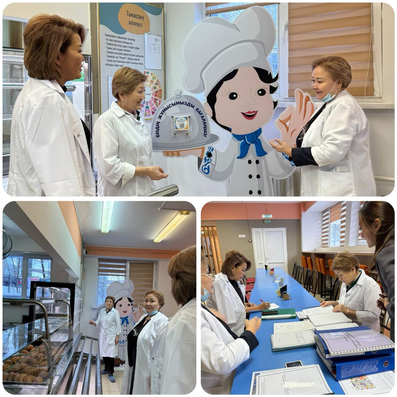 Лицейдің асханасының жұмыстарын тексеру