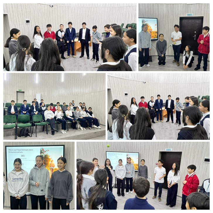 «Нашақорлық, лудомания, интернетке тәуелділік, буллинг»