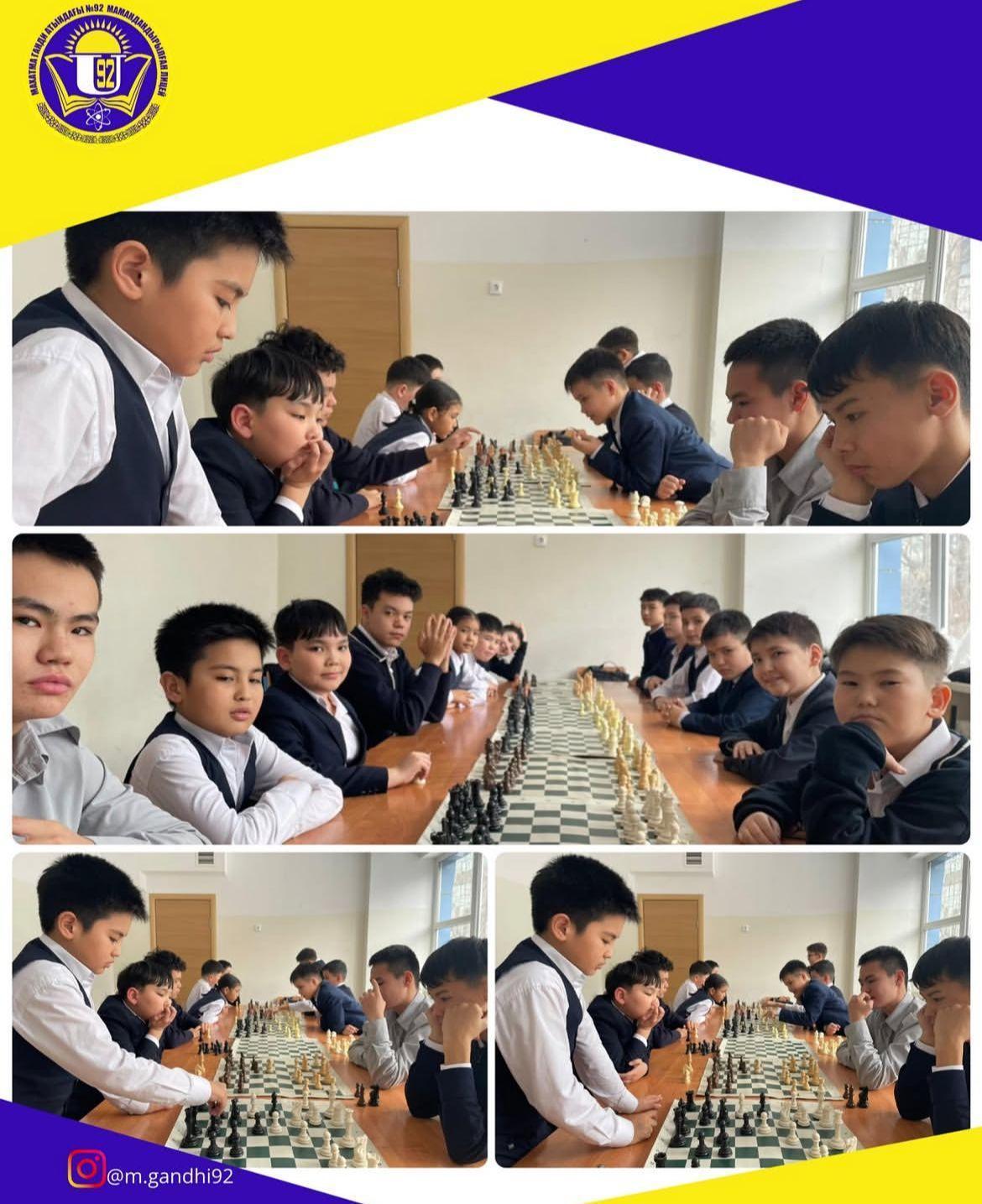 Шахмат үйірмесі өткізілді