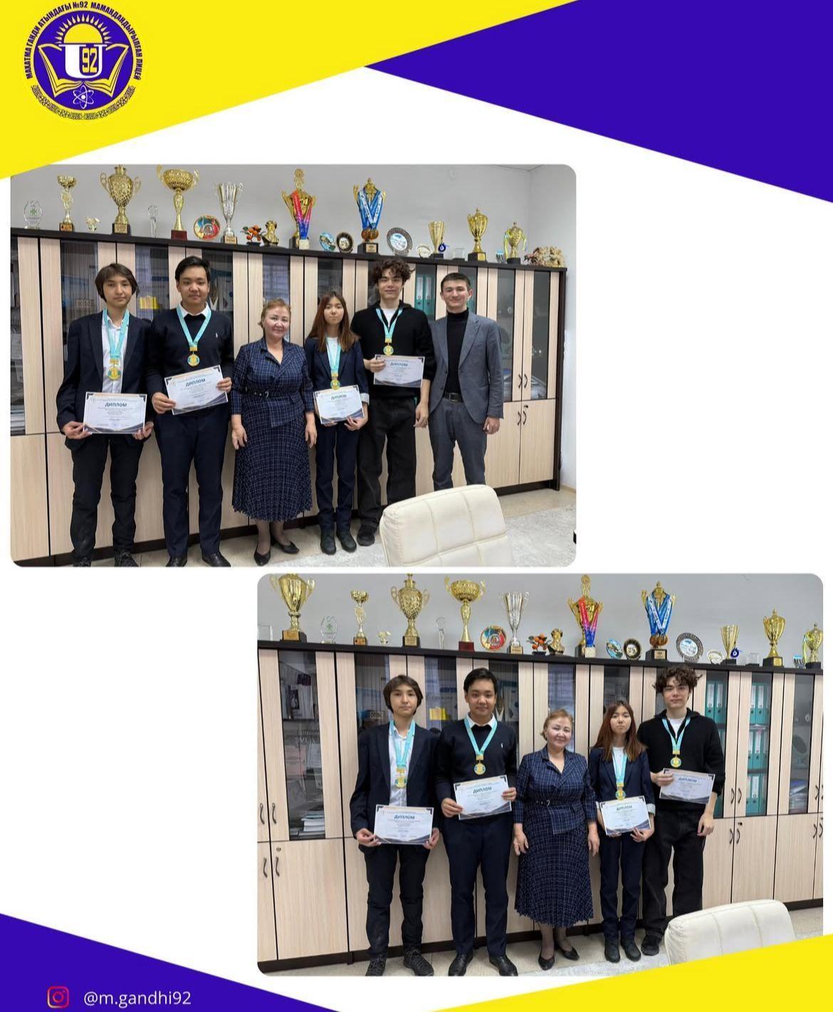 Шахматтан «Ақбозат» турнирінің аудандық кезеңі