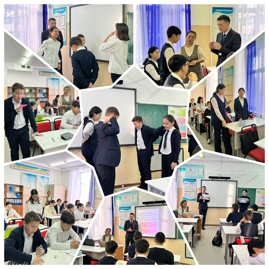 7-сынып оқушыларымен жүргізілген тренинг