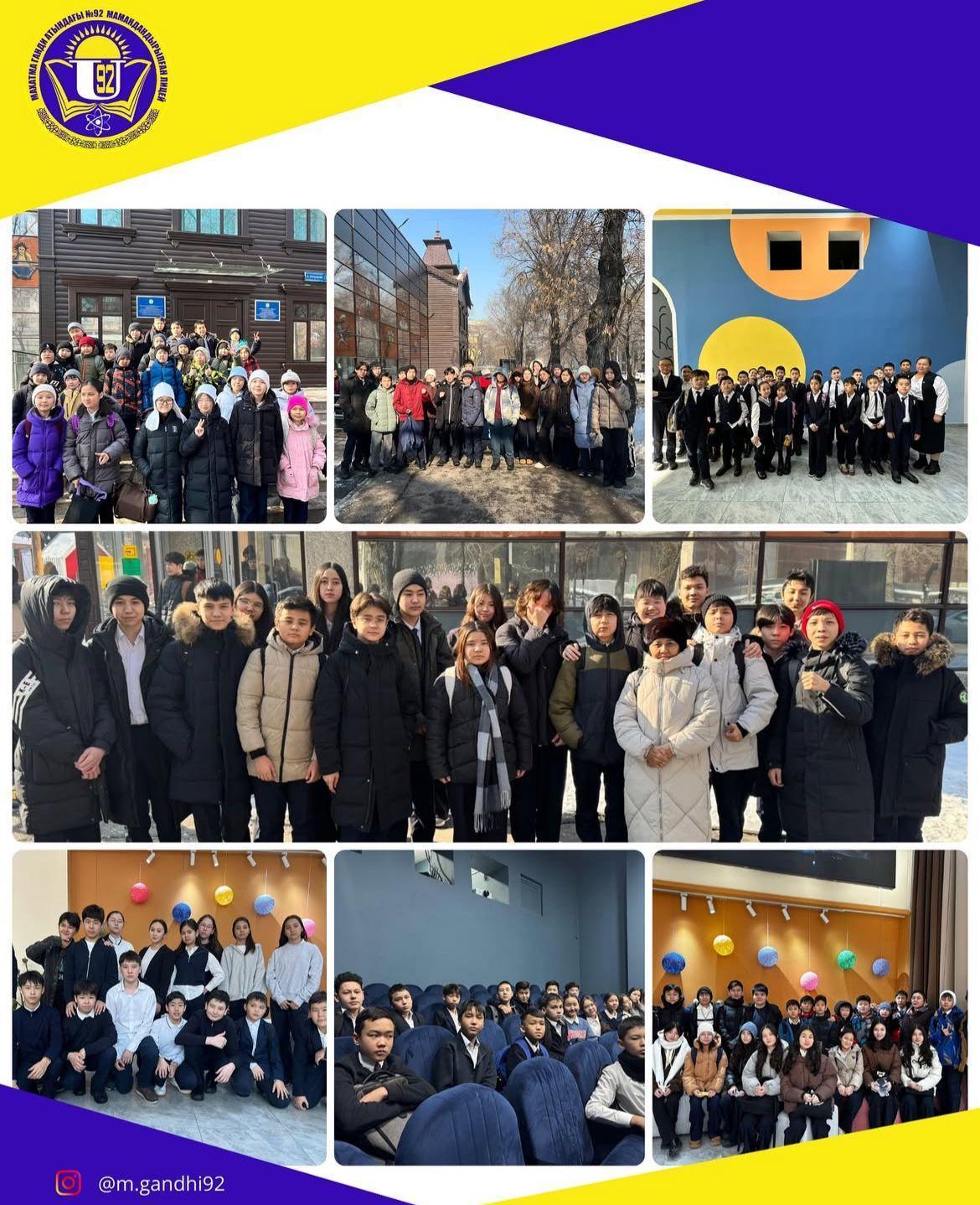 Оқушылар М.Мақатаевтің “Мен деп ойла” атты поэтикалық кешіне қатысты