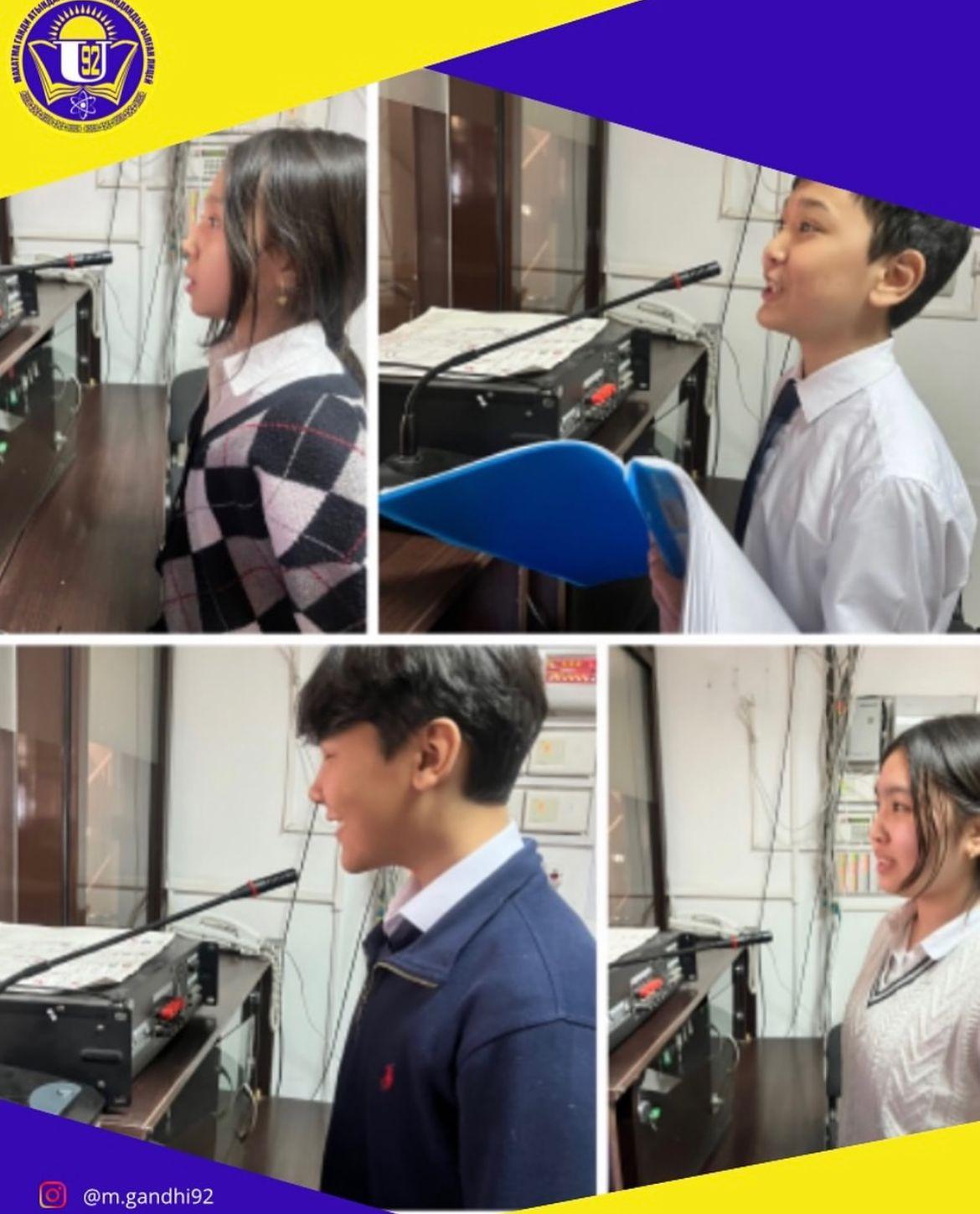 “Еркін микрофон” үйірмесі