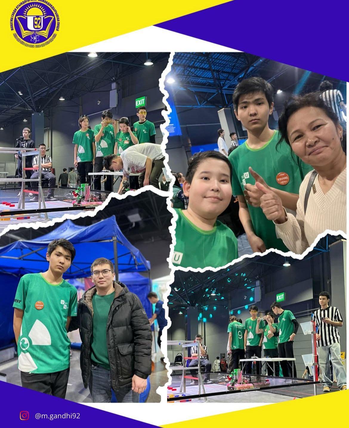 «Almaty TechCup - 2025» Орта Азия чемпионаты