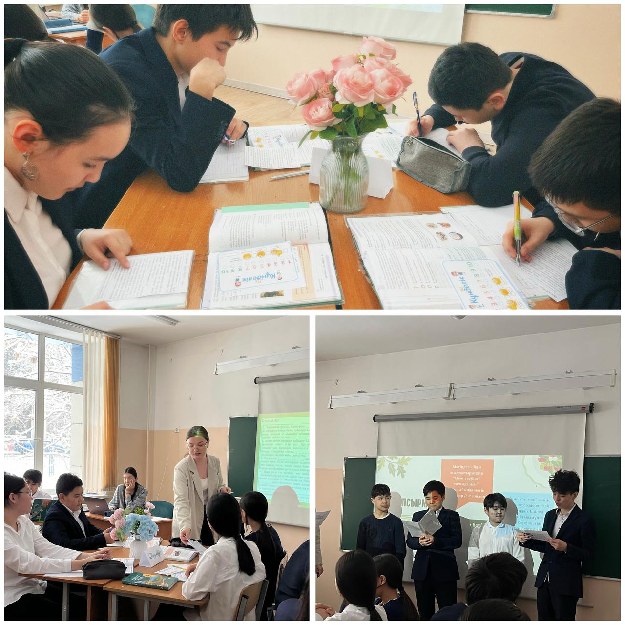 Ашық сабақ: "Дәмді тағамның пайдасы"