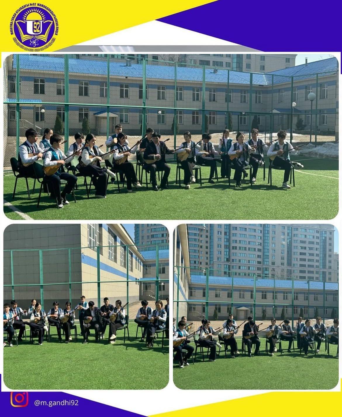 “КҮЙ КҮМБІРІ” ЧЕЛЛЕНДЖІ