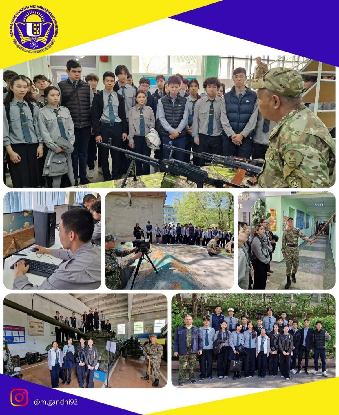 Қ.Сәтбаев атындағы Қазақ ұлттық техникалық зерттеу университетінде өткен ашық есік күні