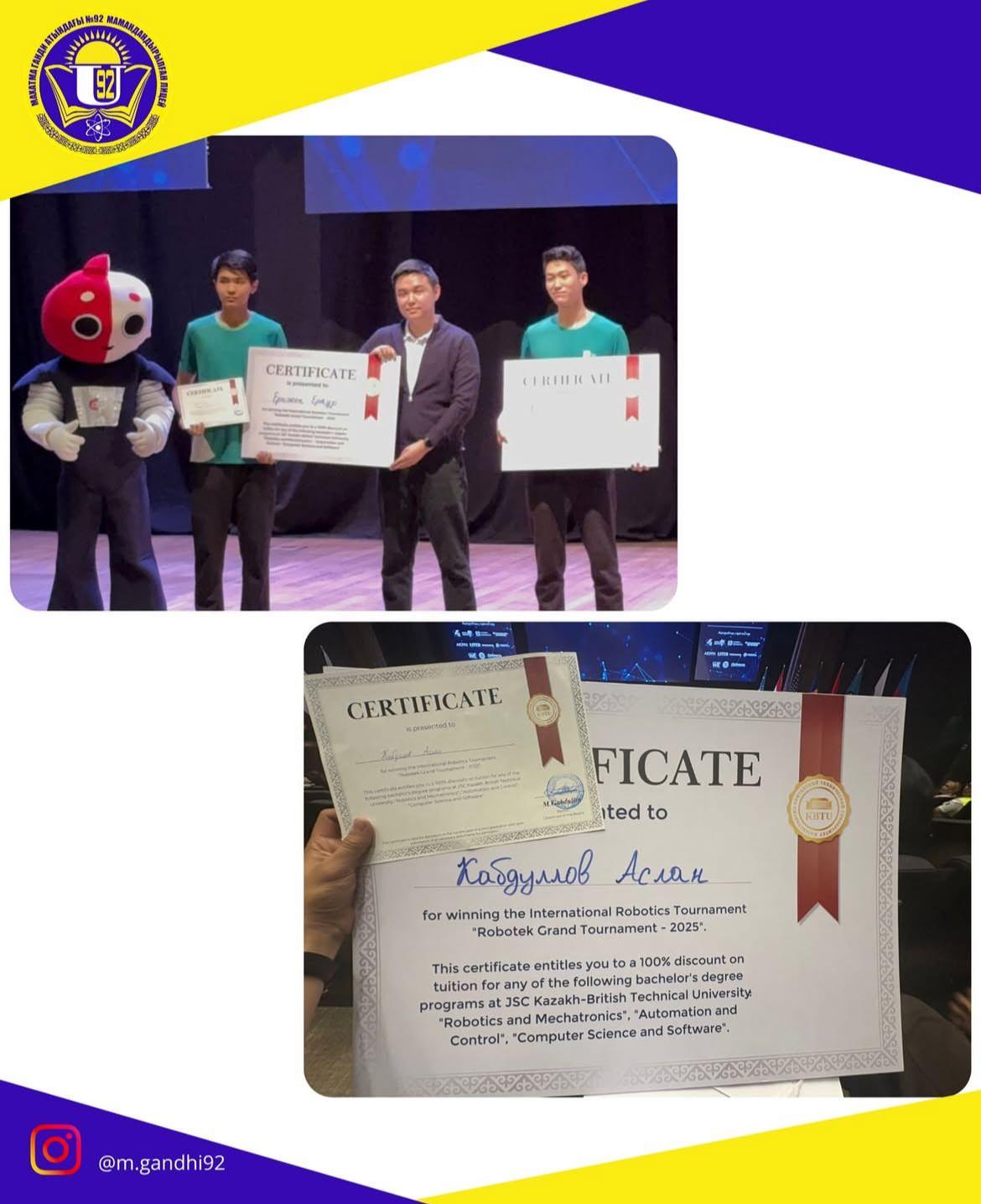 «Robotek Grand Tournament» халыкаралык чемпионаты