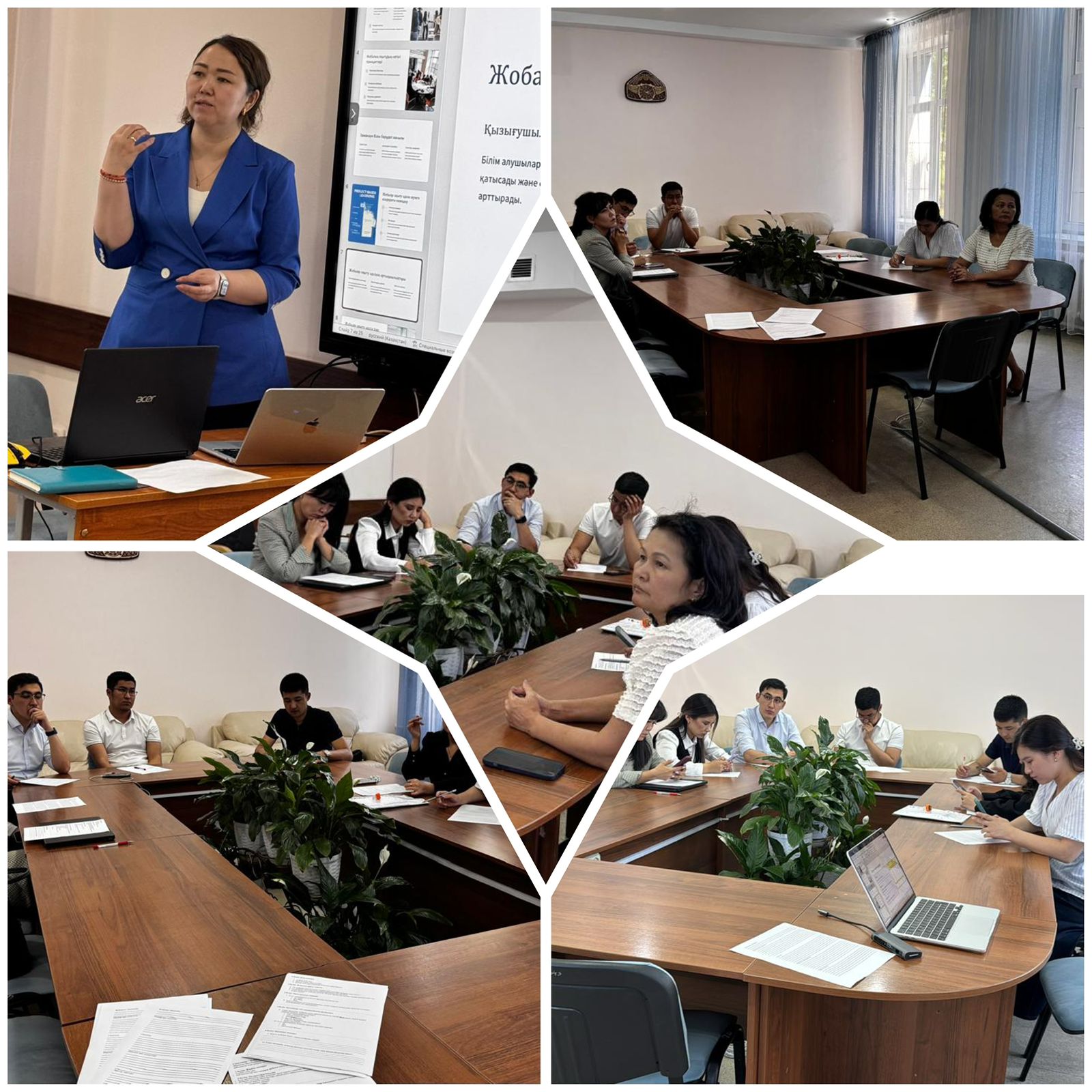 Әдістемелік семинар: «Орта білім берудің физиканы жобалық оқытудың стратегиясы мен әдістемесі»