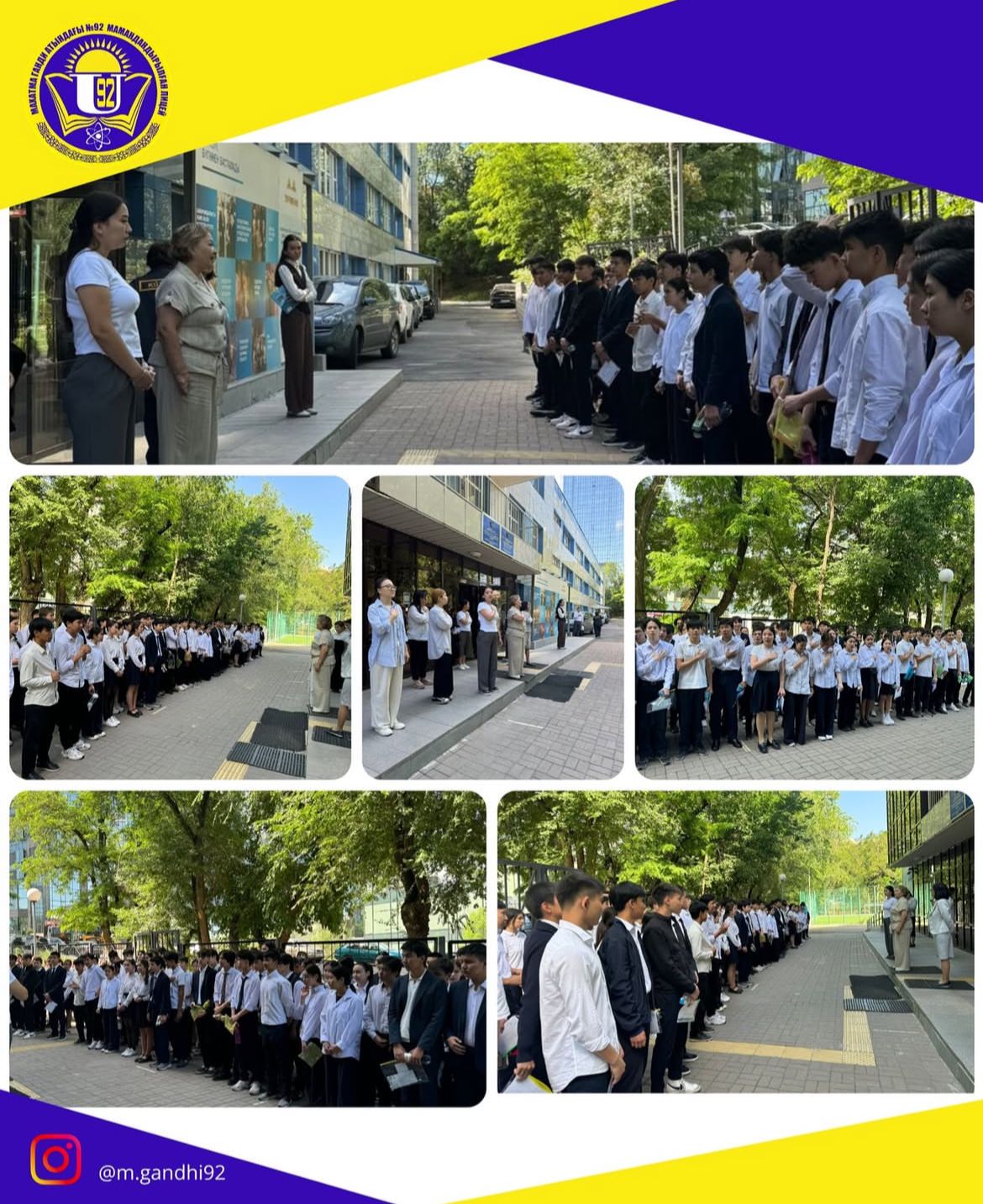 9-сынып оқушылары пәндік емтихан тапсыруда