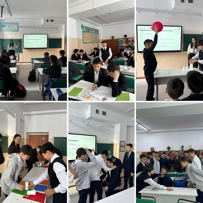 7-сынып оқушыларымен жүргізілген тренинг