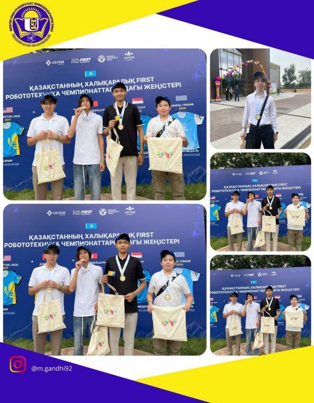 “БалаФест-2025” фестивалі