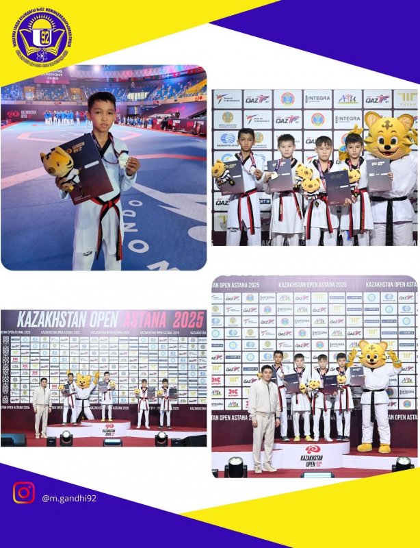 Таеквондодан Kazakhstan Open 2025 Халықаралық турнирі