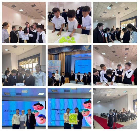 5-сынып оқушыларымен жүргізілген тренинг